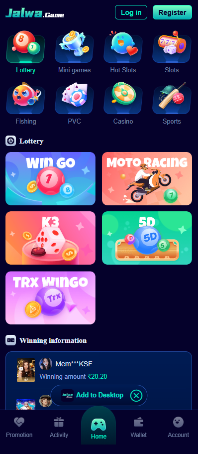 mobile trading jalwa game